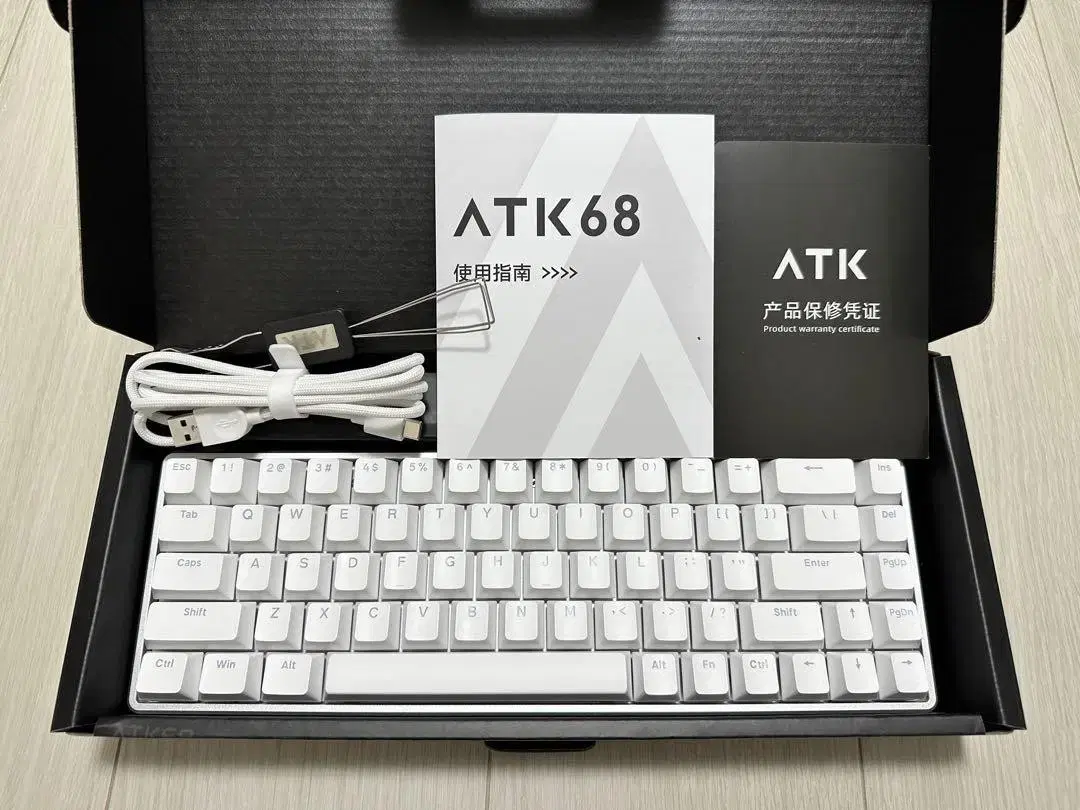 vxe atk68 g버전